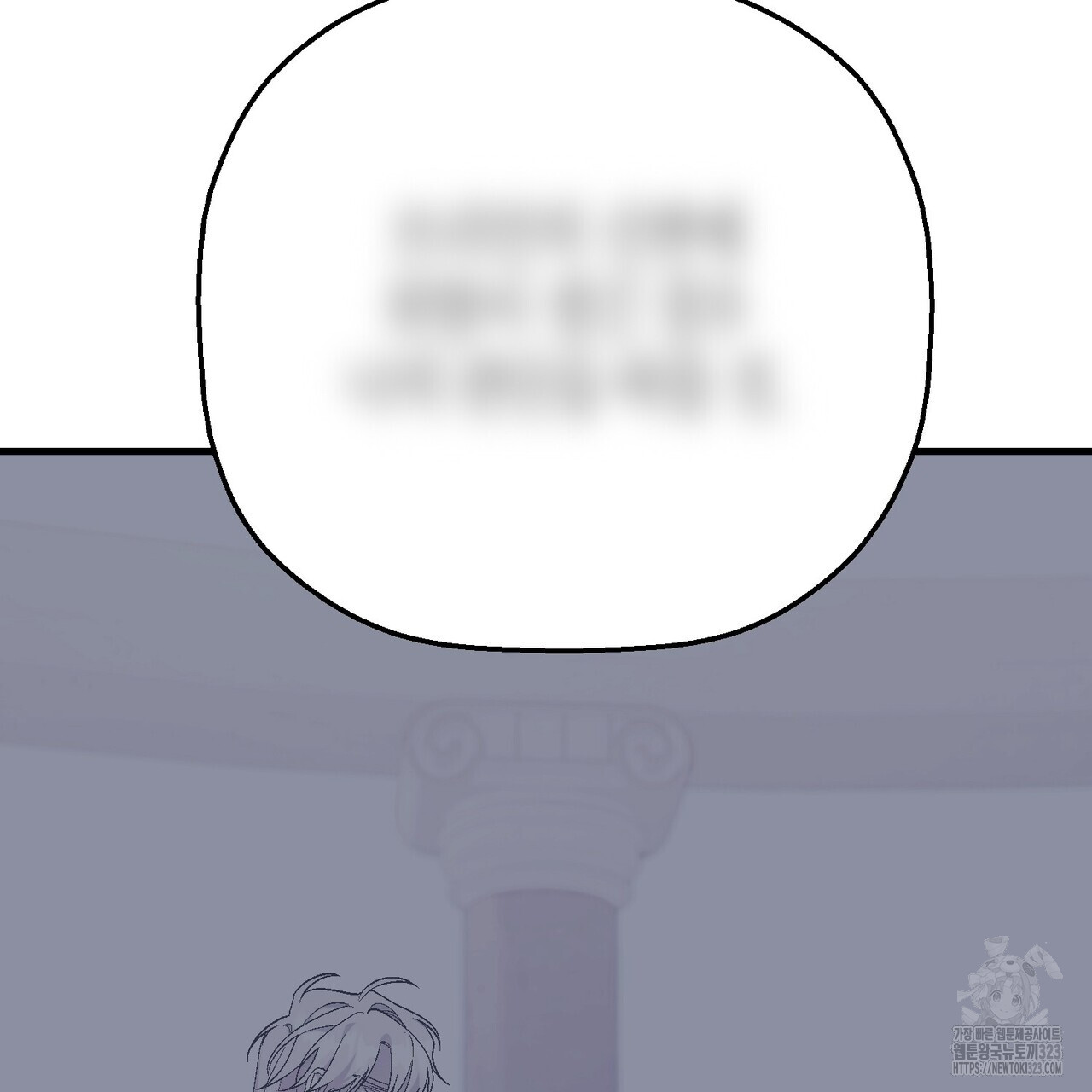 1706906975320646nima1jw.jpg