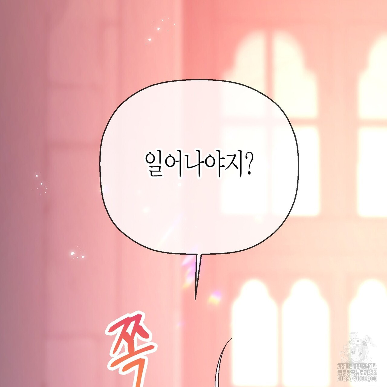 1706906978506yg9rucvo5hh.jpg