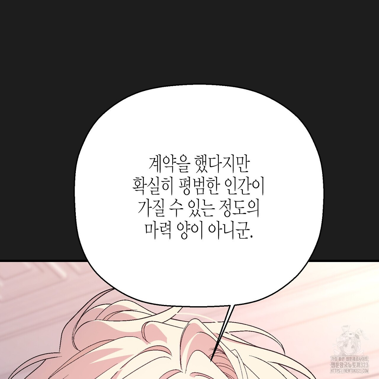 1706906994732n48nd994noi.jpg