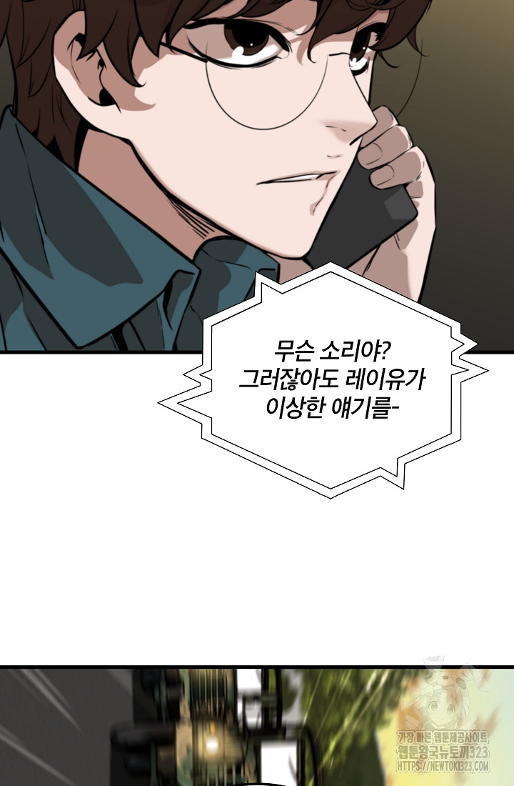 1707025113533xgqbh9ab4pm.jpg