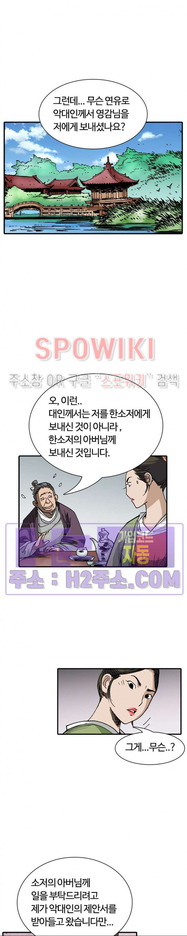17070255057987ui5mkoo3rv.jpg
