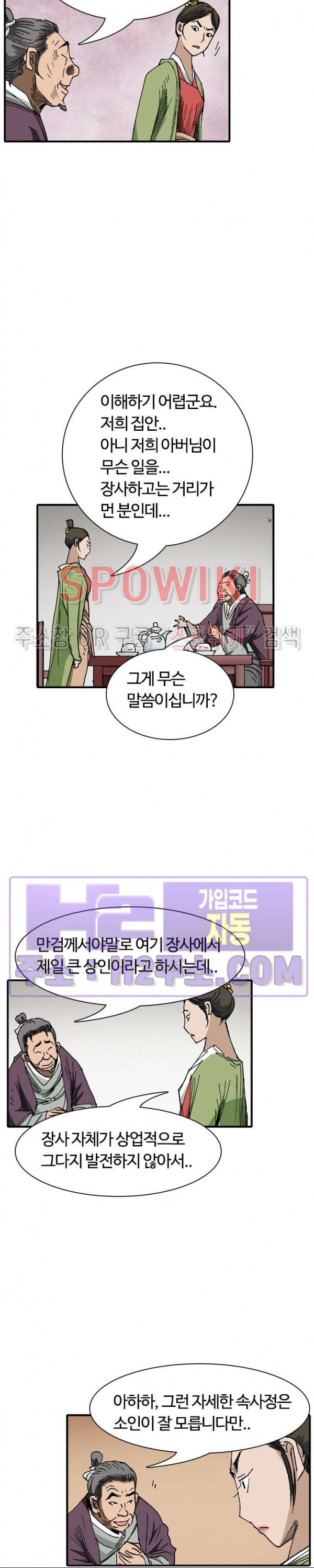 1707025505953hmpqclm9lle.jpg