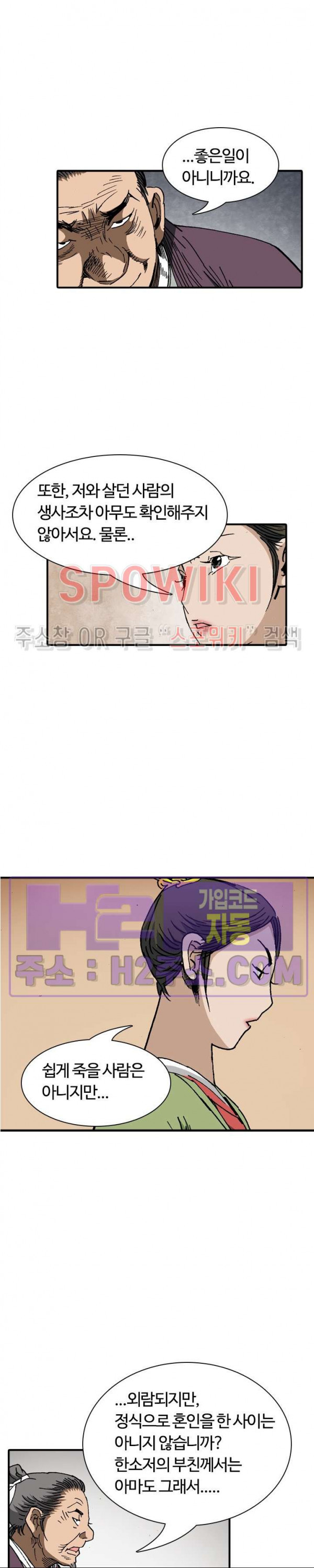 1707025506259n0ng5x11ge.jpg
