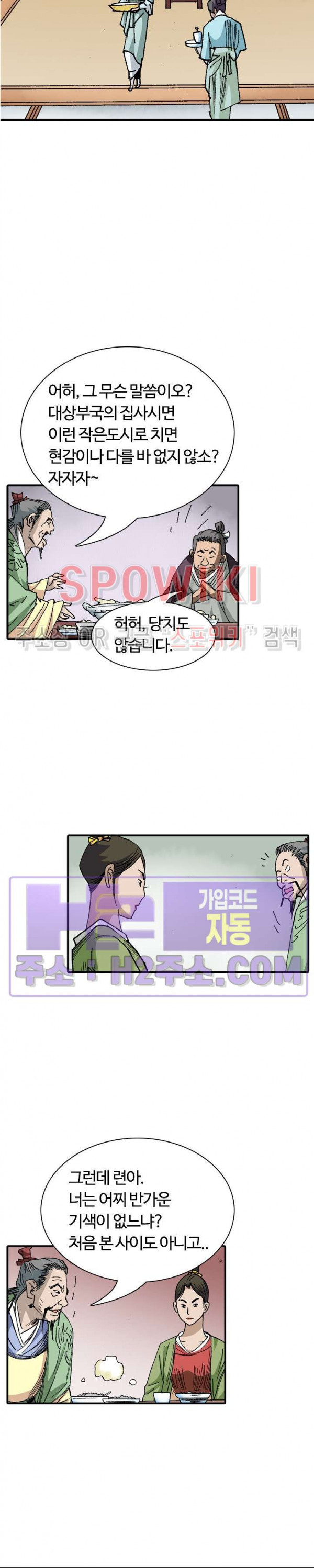1707025509762c4tyl7ver7j.jpg