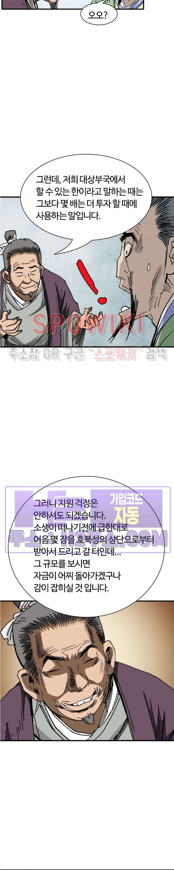 1707025510369gjqw6cbidul.jpg