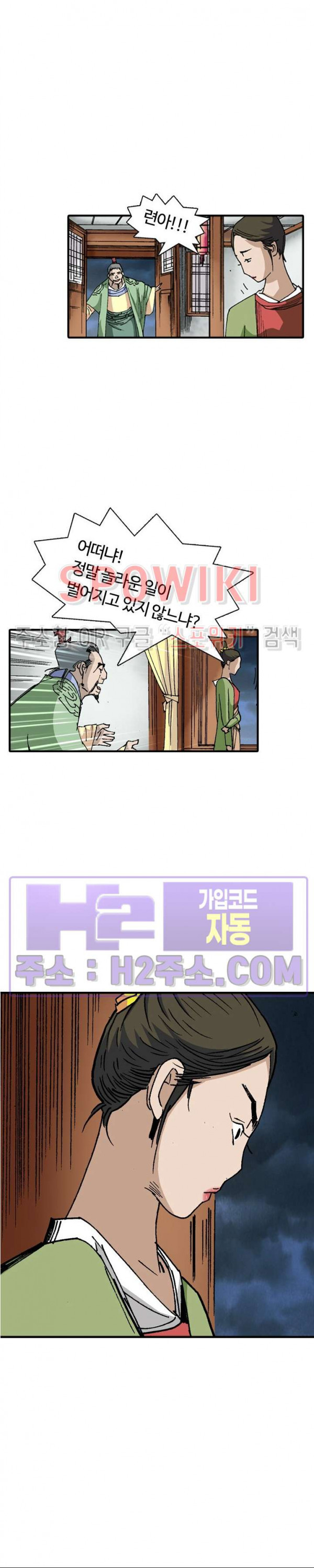 1707025510685ktot1564rmp.jpg