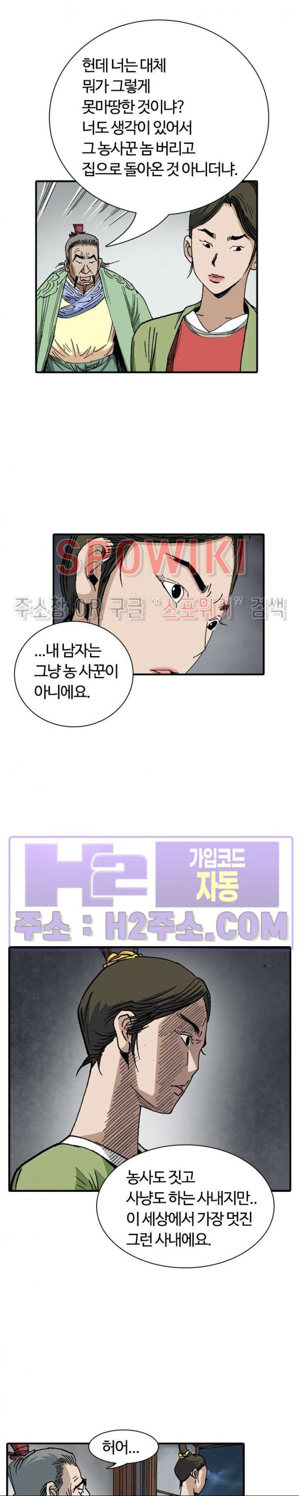 1707025510843btjlmhhafgh.jpg
