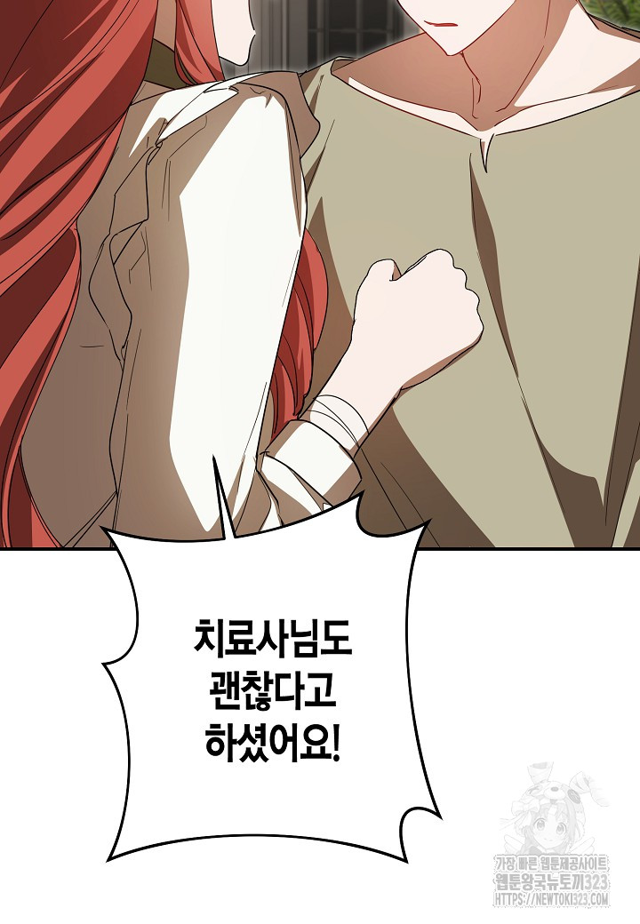1707026073023gtzshbiommk.jpg