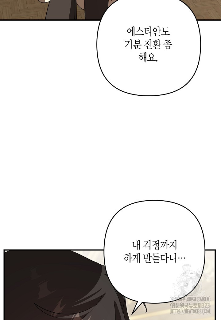 1707026074563uffkrxfme5.jpg
