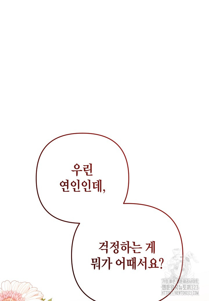 170702607487869qya6gj2io.jpg