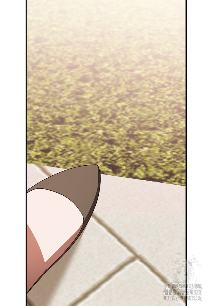 1707026078568dqsrooted8.jpg