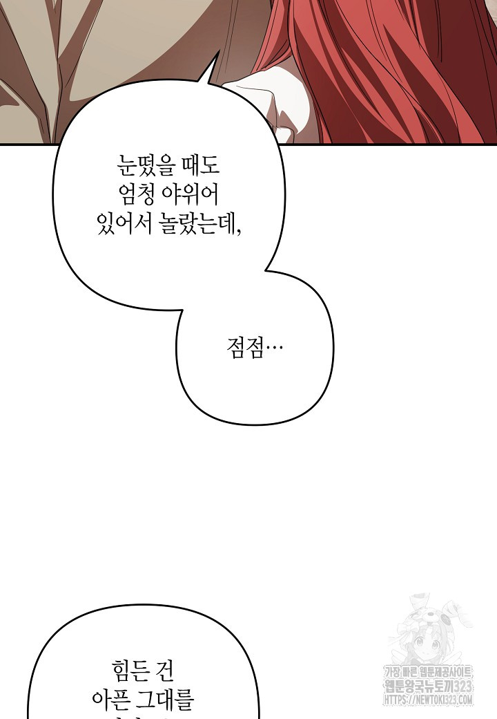 1707026079810xez5e9ottu.jpg