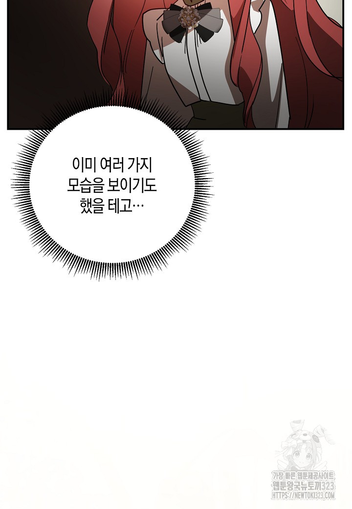 1707026086187ip8csfbl0m.jpg