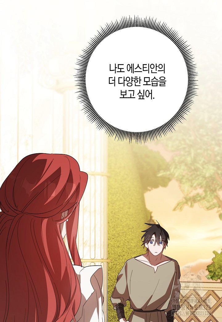 1707026086342xp4gfdm4jao.jpg