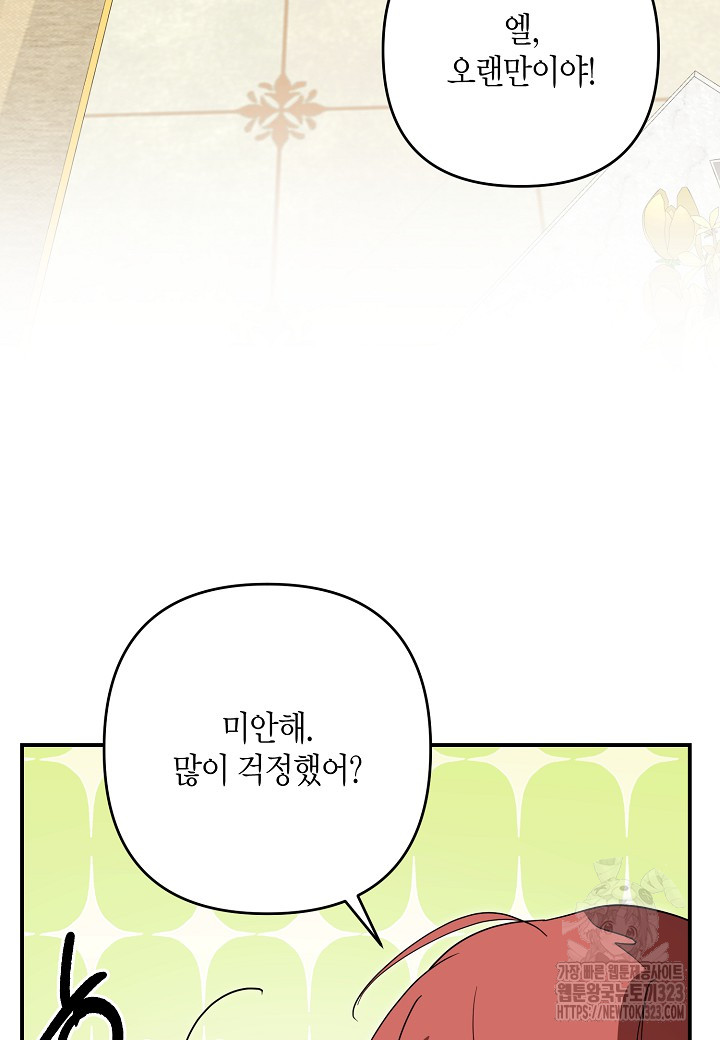 1707026091701gmry5cgam7.jpg