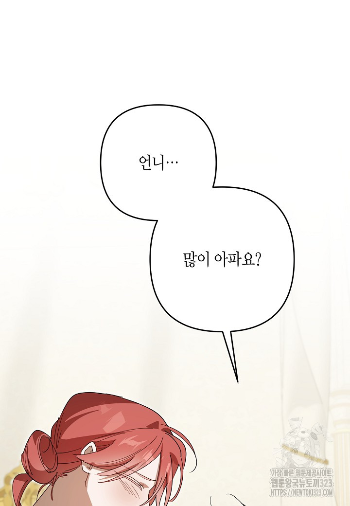 1707026092635uaxiczigbge.jpg
