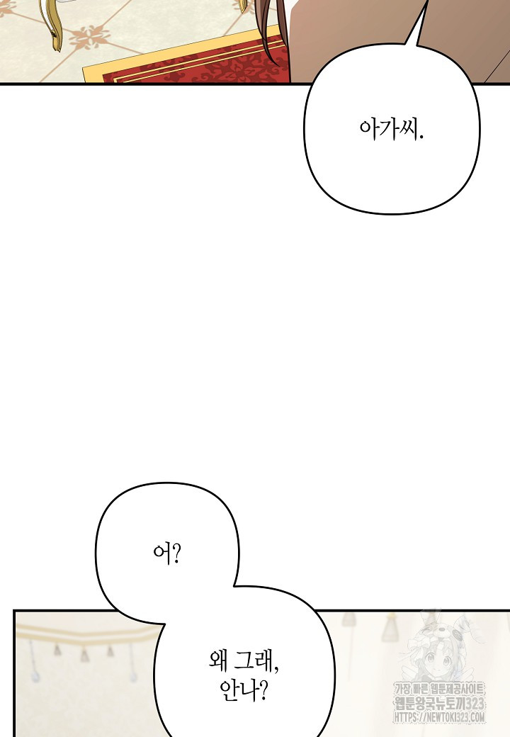 1707026100589csddbyqn5y.jpg