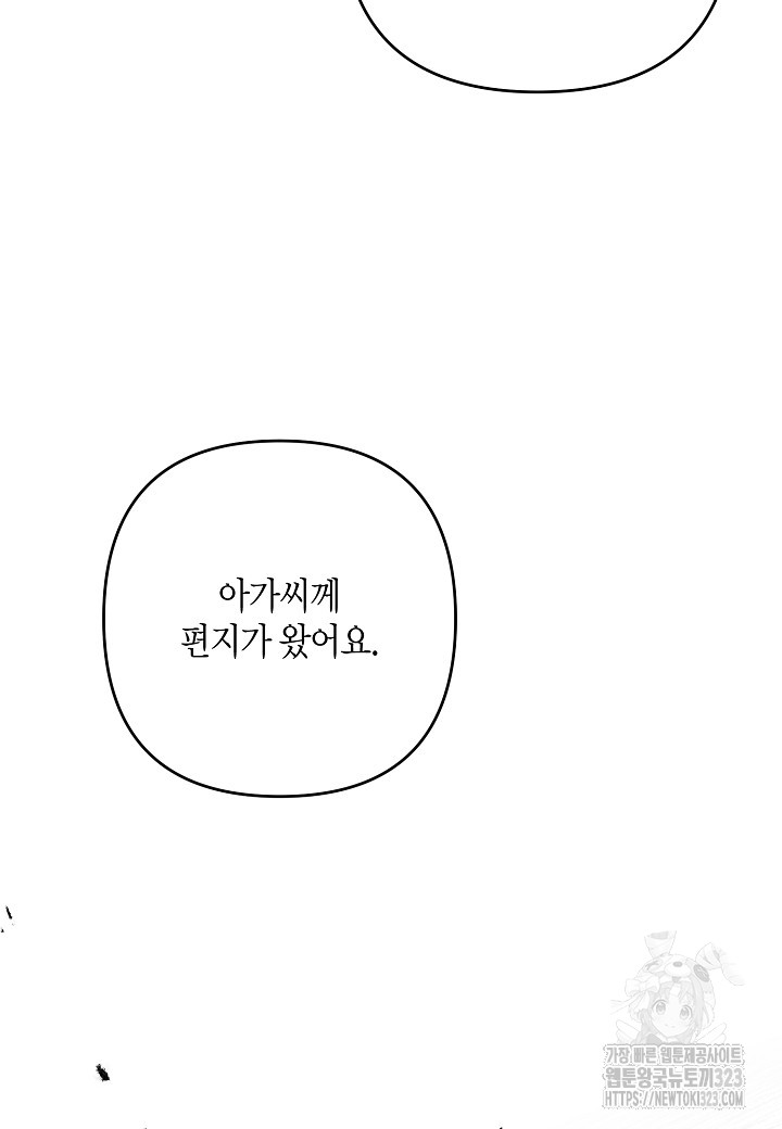 1707026100899kr3g29z7elb.jpg
