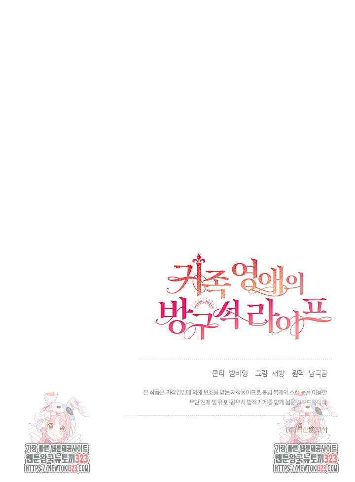 1707026101207gf7gz1wiye6.jpg