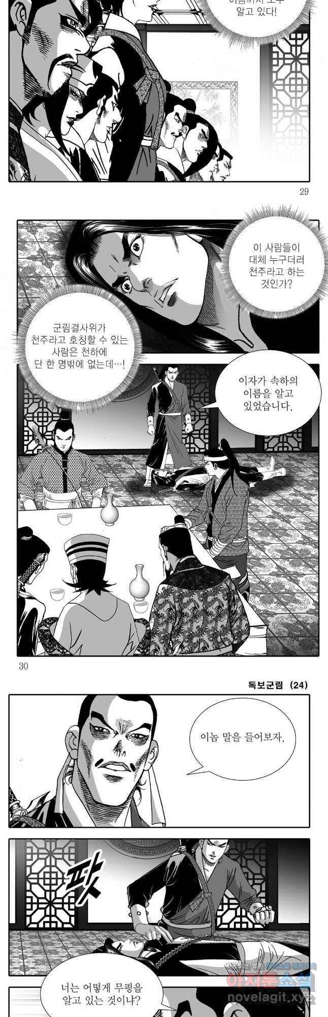 1707026085754awnxuyaya7.jpg