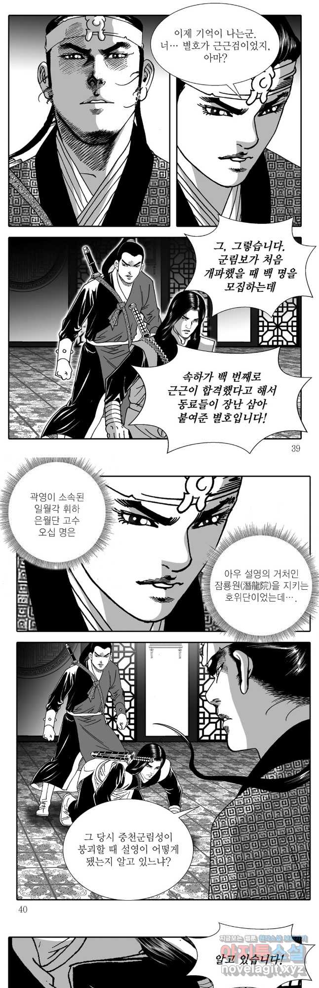 1707026086527kddi6bq3qwe.jpg