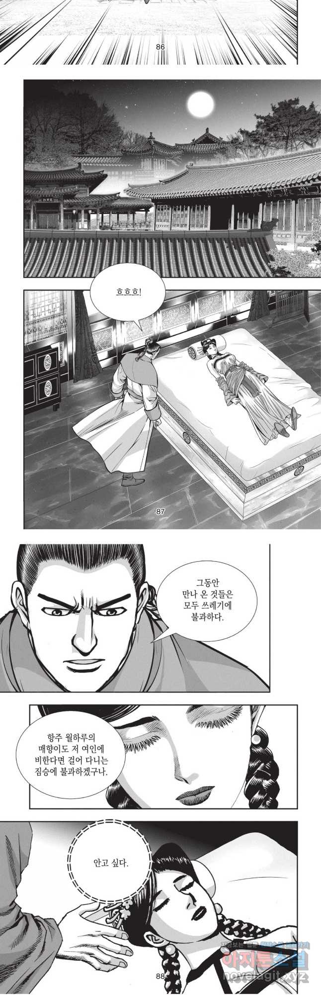 1707026111380ez95v2h9tz9.jpg