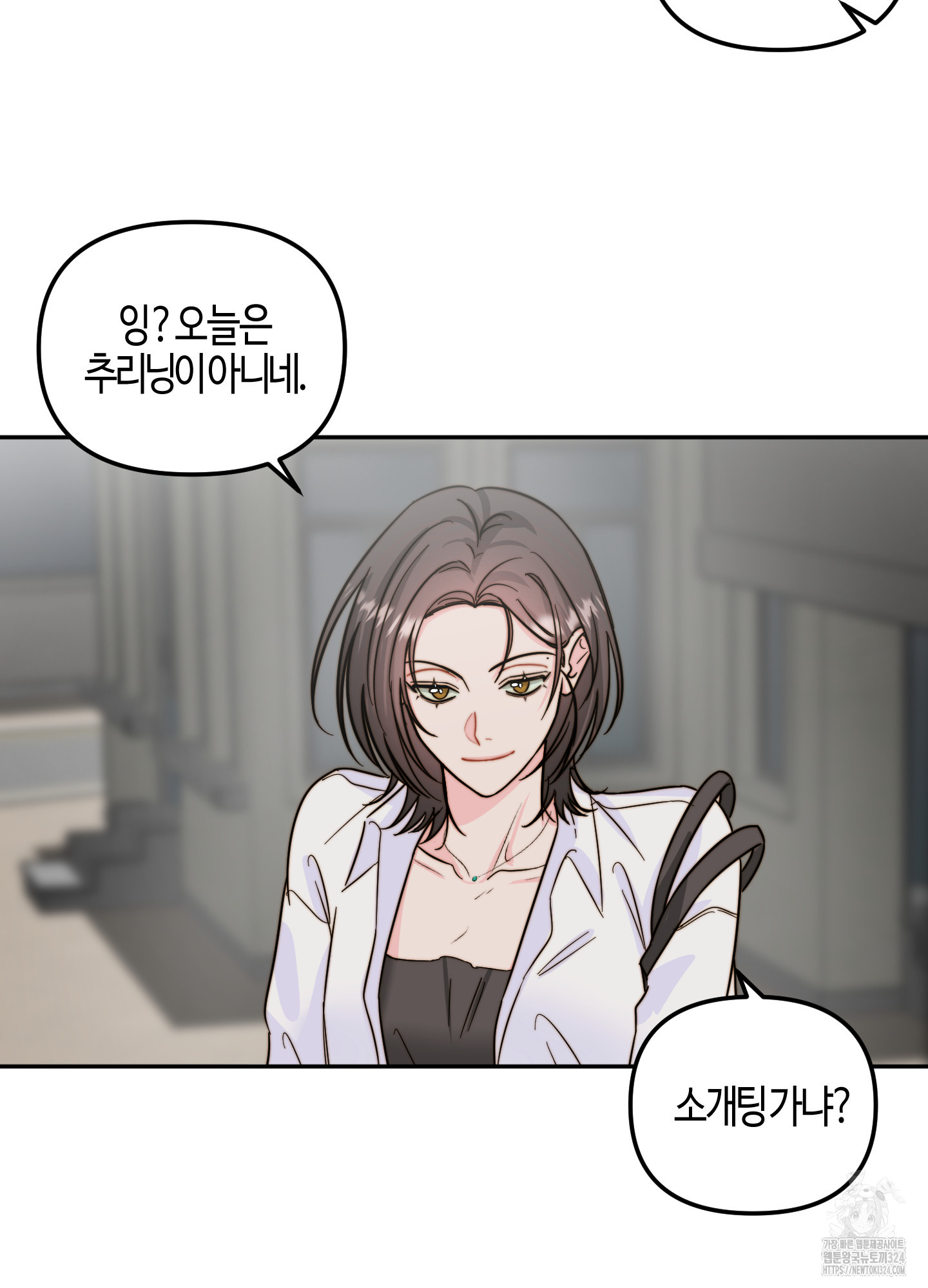 1707027348931syvfu347l2.jpg