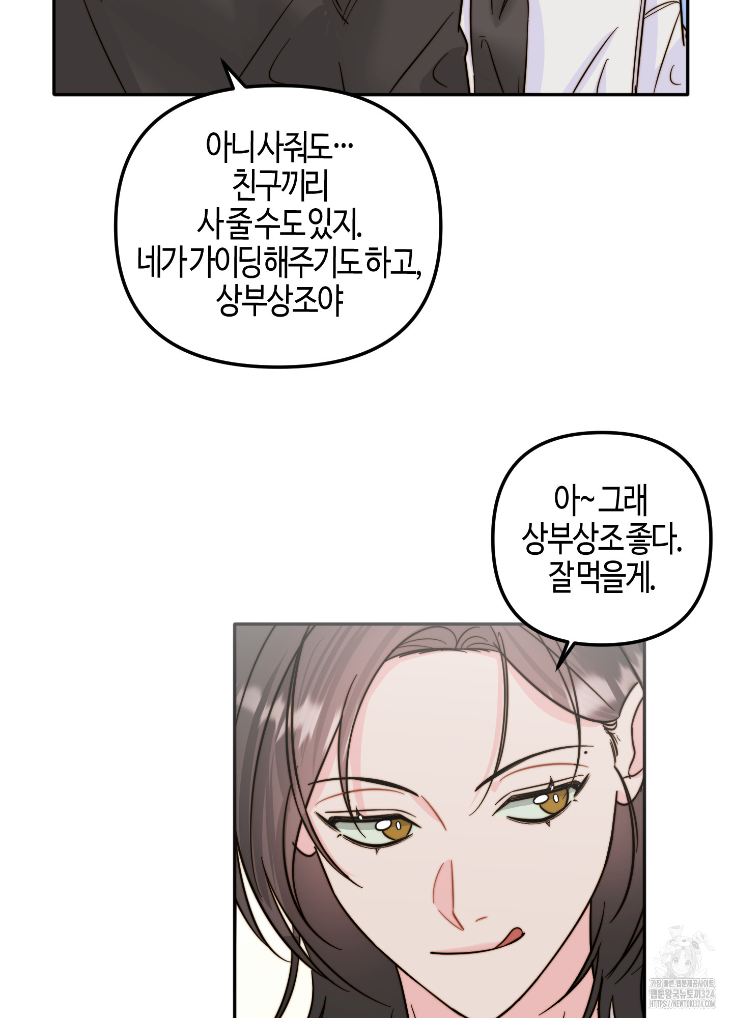 17070273512320ng71suoxox.jpg