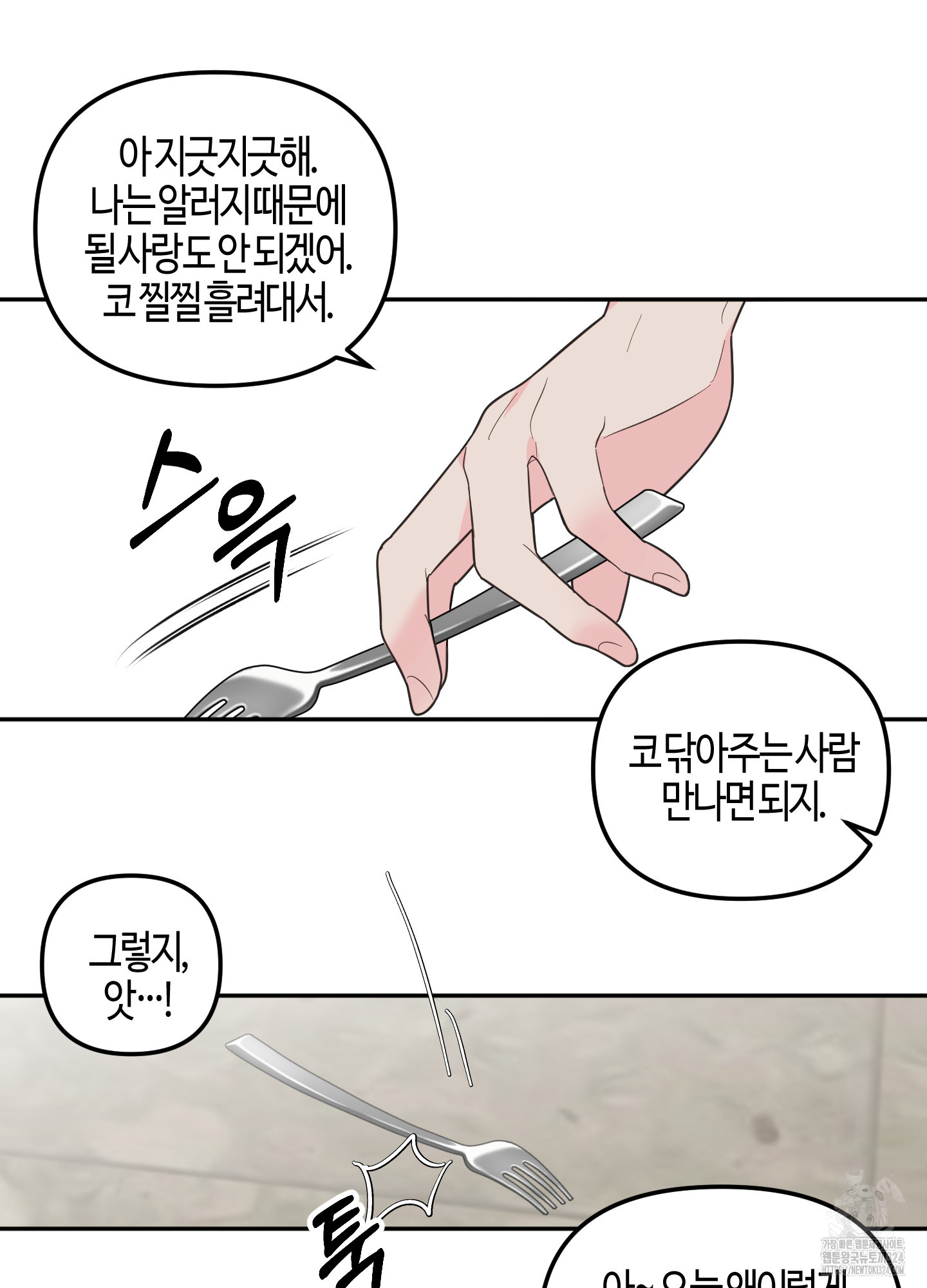 1707027354206ldvj1zj4jm.jpg