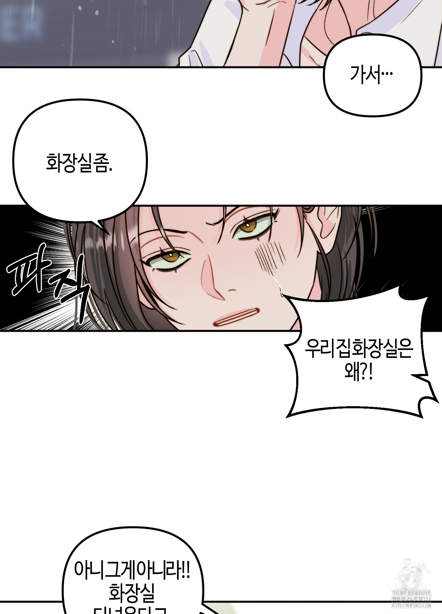1707027358593kgpvkhwu8j.jpg
