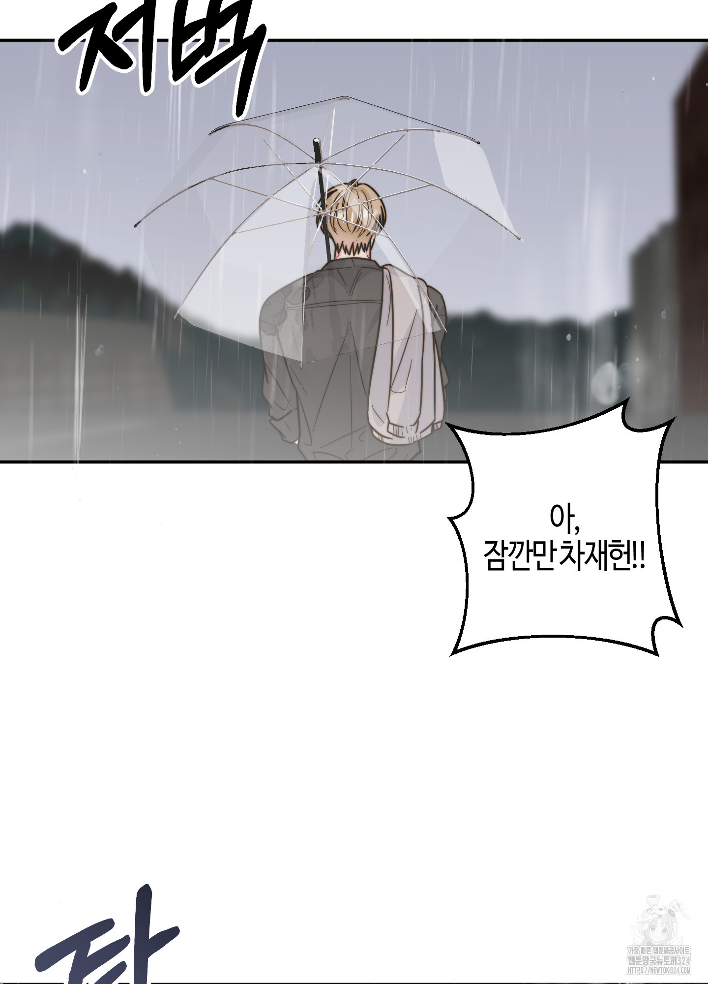 17070273666764u3u3njivw.jpg