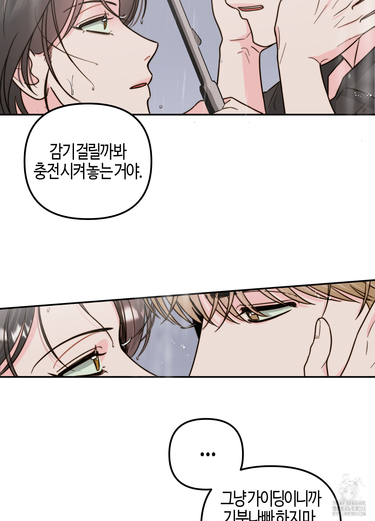 1707027367302hqivfgspitl.jpg