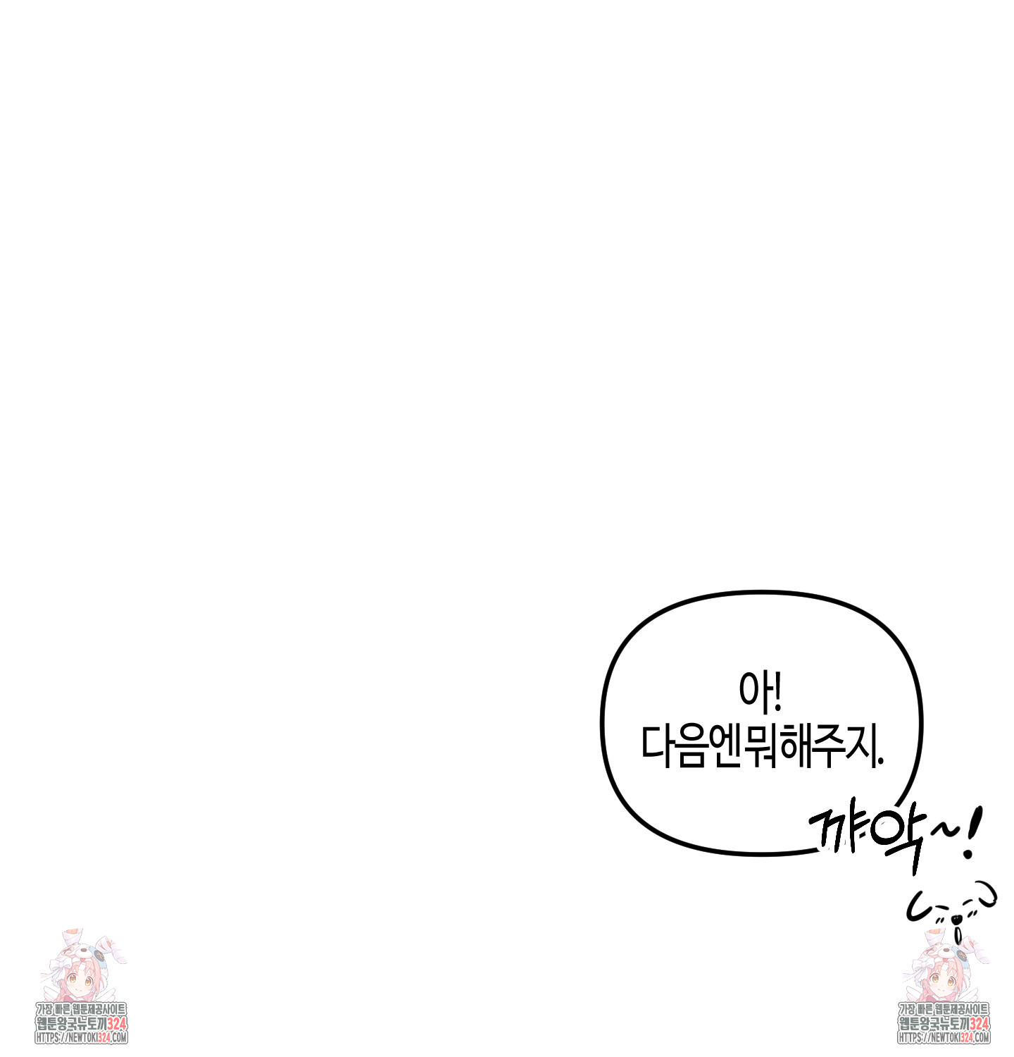 1707027368069jownapq06l.jpg
