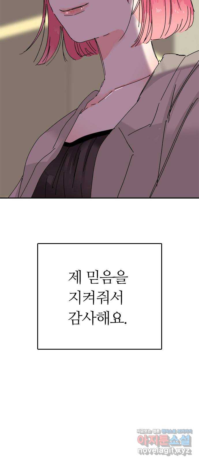 1707025008539s8logrijq2.jpg