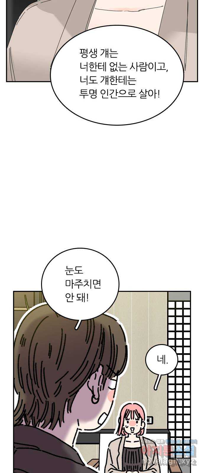 1707025009774oqy0i1ndoxb.jpg