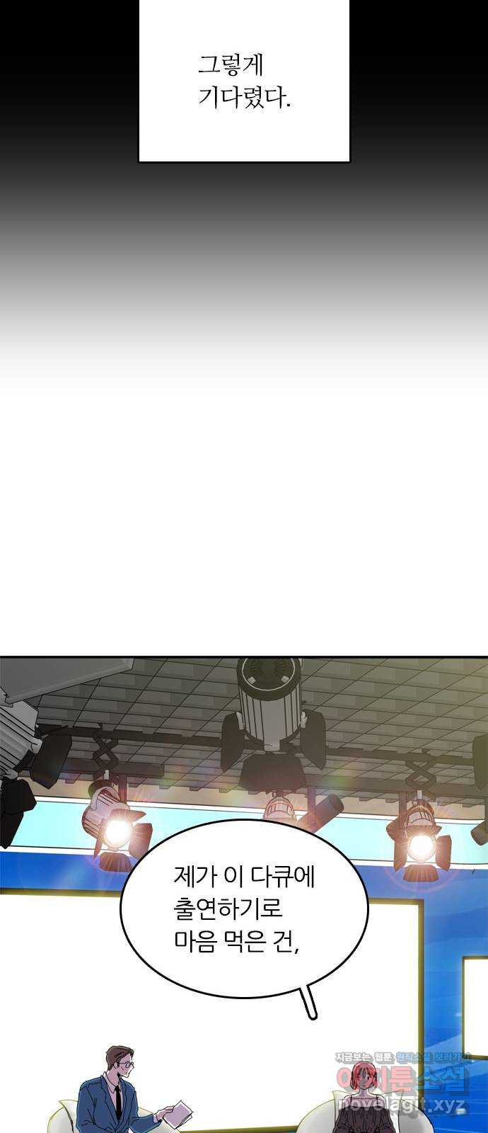 1707025022220vjgrj8rmbs.jpg