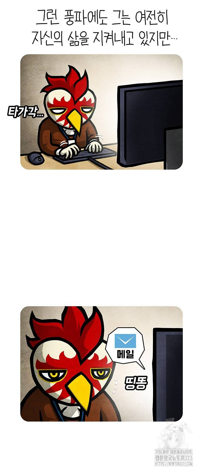 1707093632145pcpezvez5hp.jpg