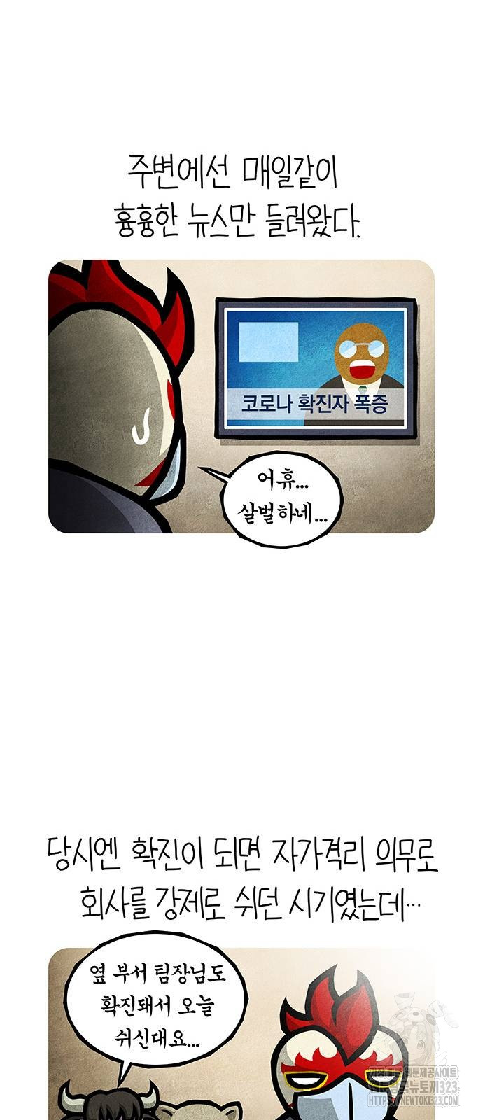1707093632599x618e6rhxuc.jpg