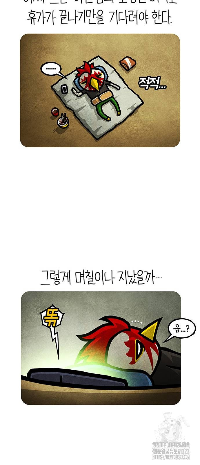 1707093635025yq9y7pvclei.jpg