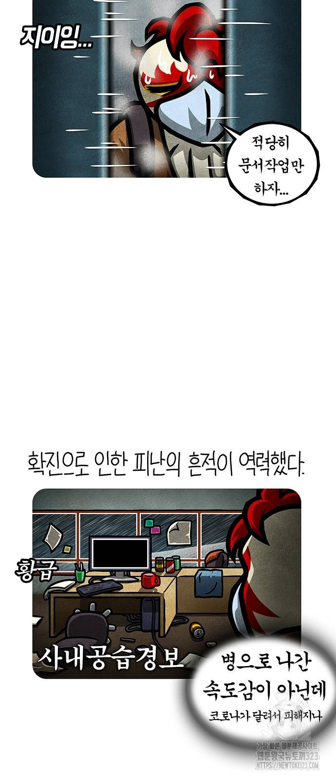 17070936359364if65xstx88.jpg