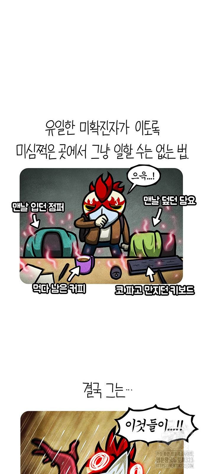 1707093636088yfpqbashvvr.jpg
