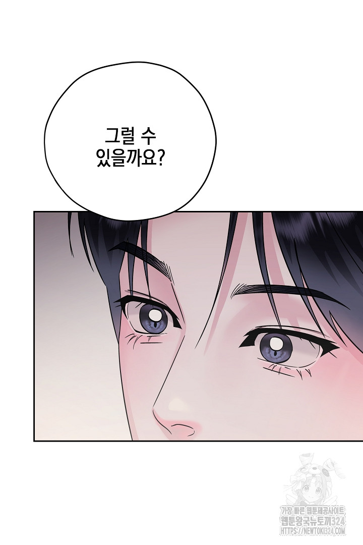 1707095692612mripswumhn.jpg