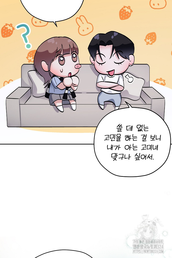 1707095693218tq8xx6gyjhh.jpg