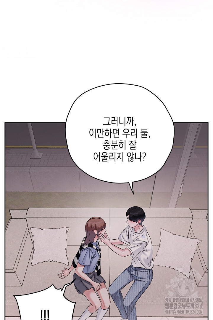 1707095694281ux020tztwxm.jpg