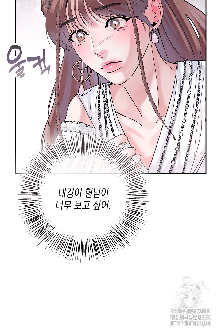 1707095716633voauayauey.jpg