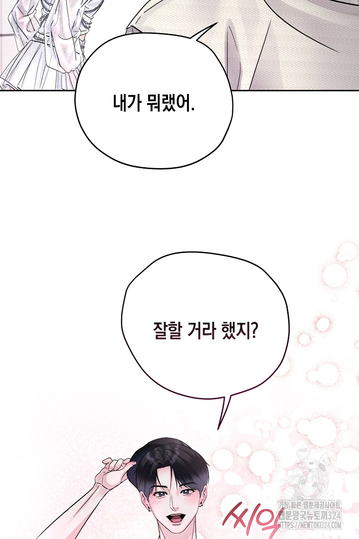 1707095717242wkpat0w89p.jpg