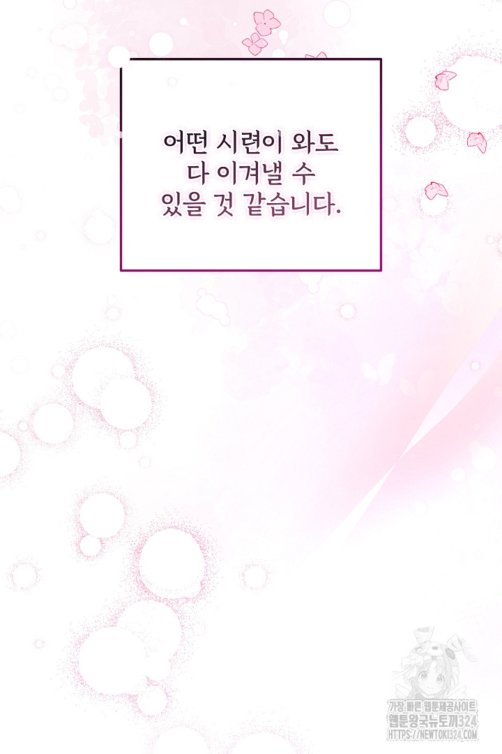 1707095721216sz5at2zjwcj.jpg