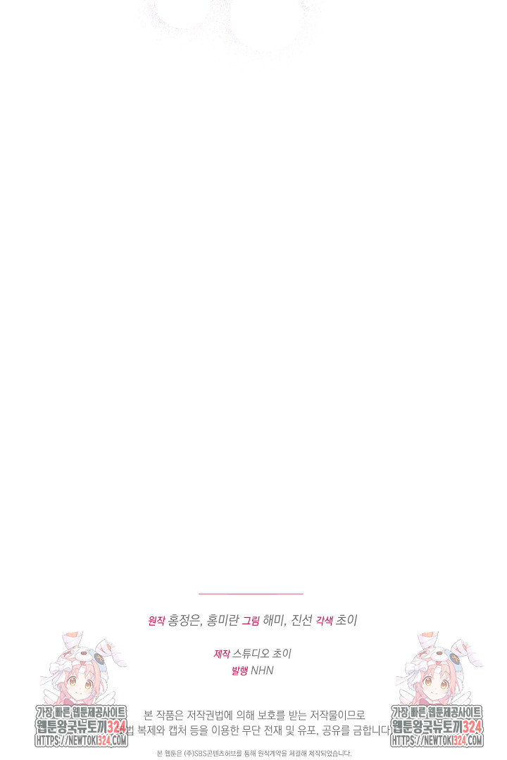 1707095721367mdgq2aop56.jpg