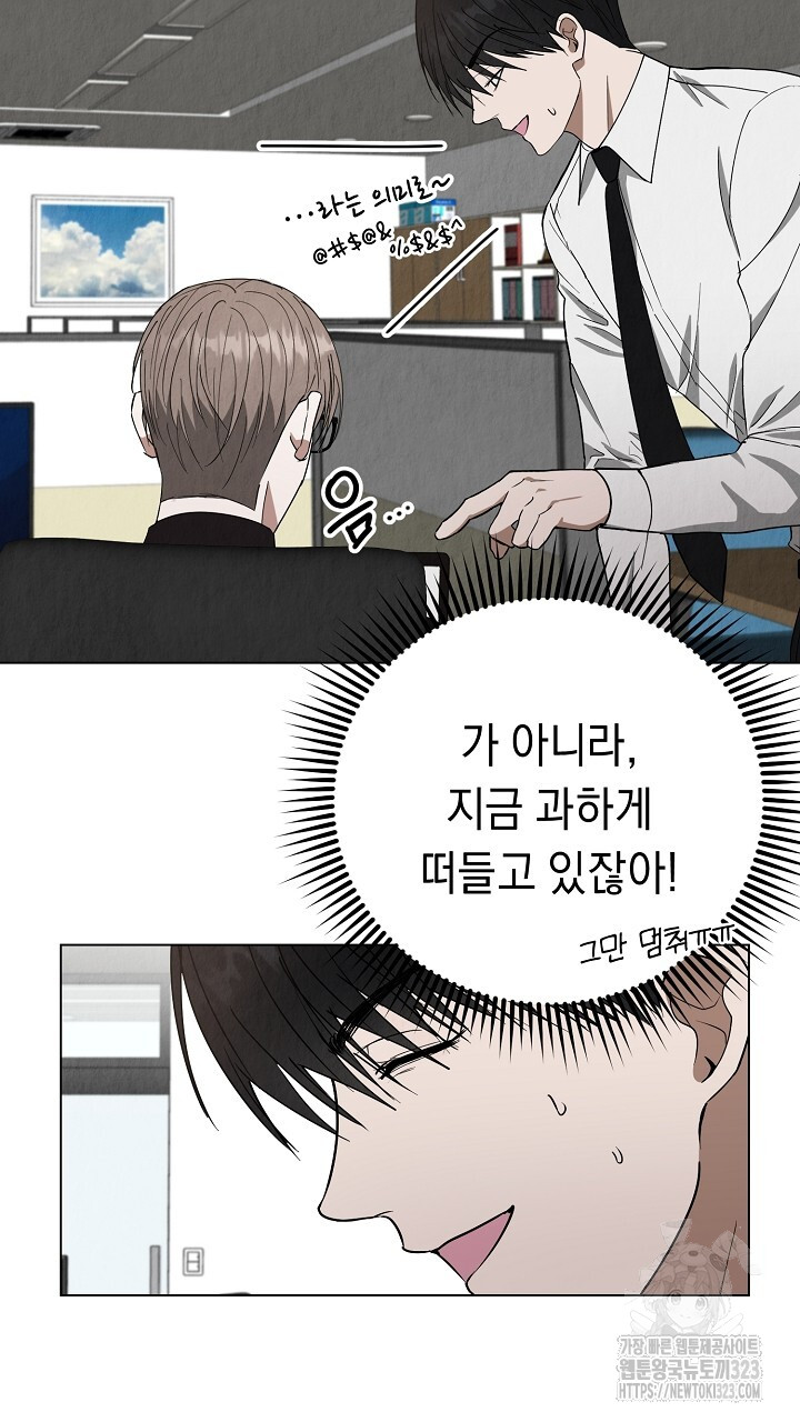 1707093590835mbxmt3q52w.jpg