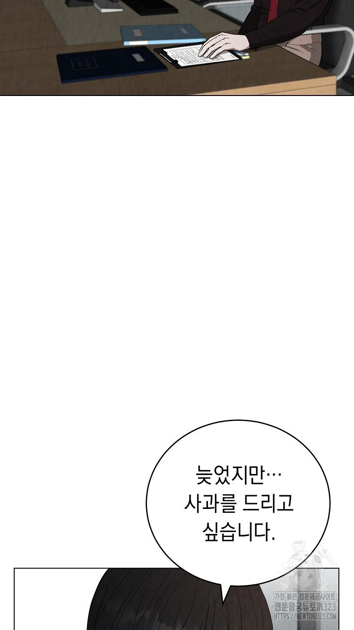 1707093595654wxz48z61boh.jpg